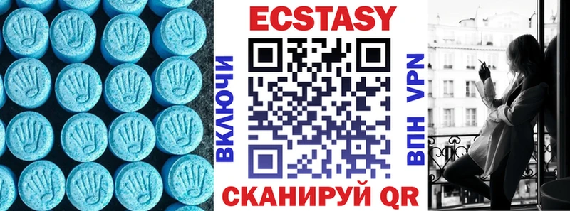 закладки  ОМГ ОМГ онион  Ecstasy MDMA  Тимашёвск 