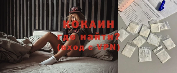 кокс Остров