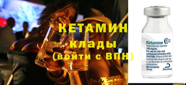 кокс Остров