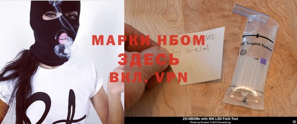 mdpv Няндома