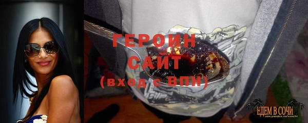 mdpv Няндома