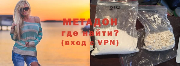 a pvp Осинники