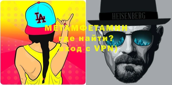 дурь Нягань