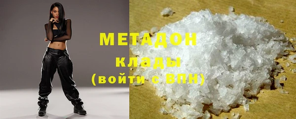 прущий лед Болхов