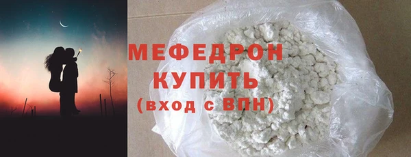 a pvp Осинники