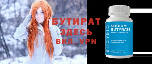 a pvp Осинники