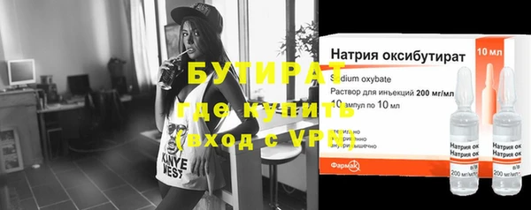 кокаин колумбия Болотное