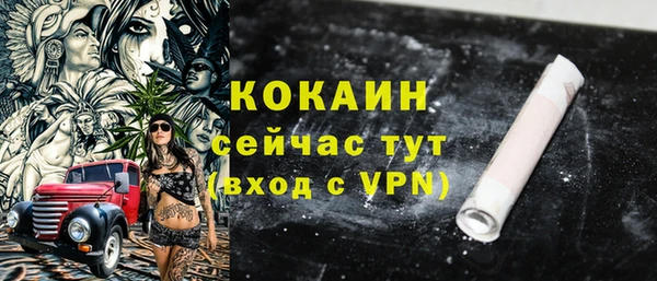 кокс Остров