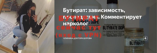 дурь Нягань