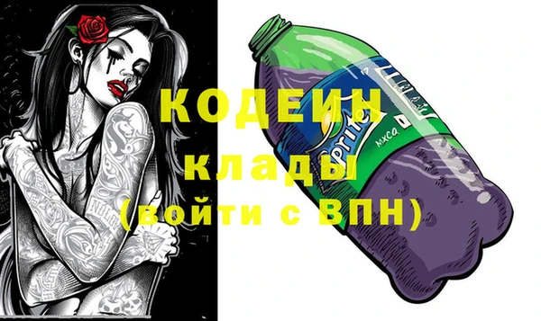 mdpv Няндома
