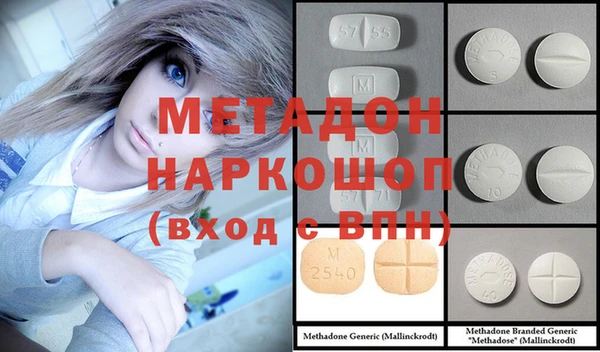 mdpv Няндома