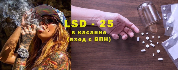 гашиш Нязепетровск