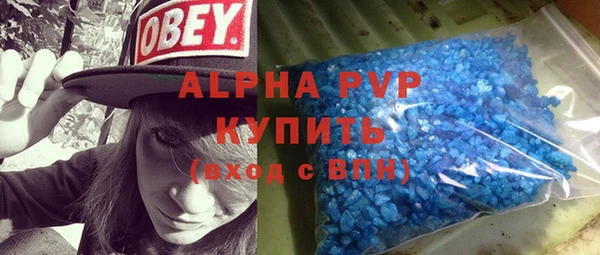 гашиш Нязепетровск