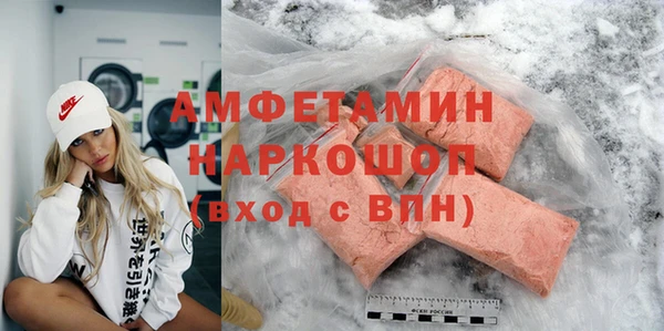 гашиш Нязепетровск