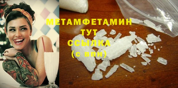a pvp Осинники
