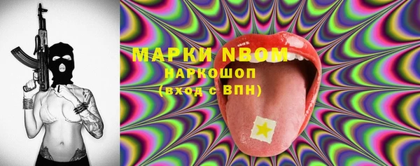 кокс Остров