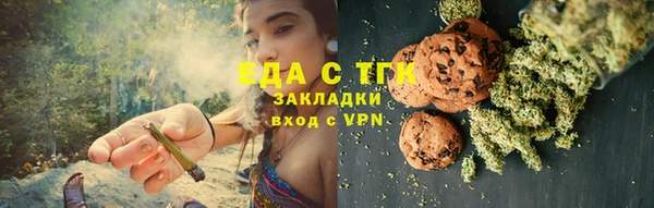 mdpv Няндома