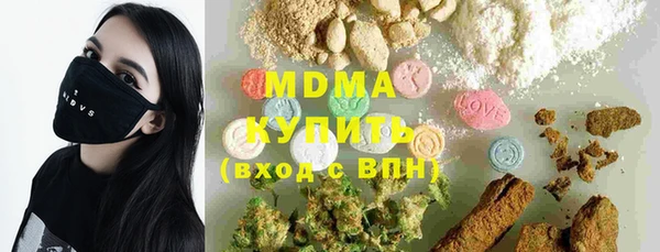a pvp Осинники