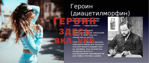 mdpv Няндома