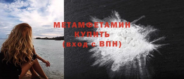 дурь Нягань