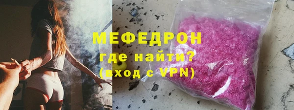 гашиш Нязепетровск