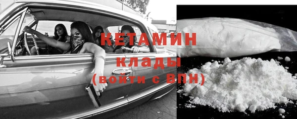 дурь Нягань