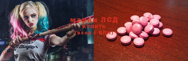 кокс Остров