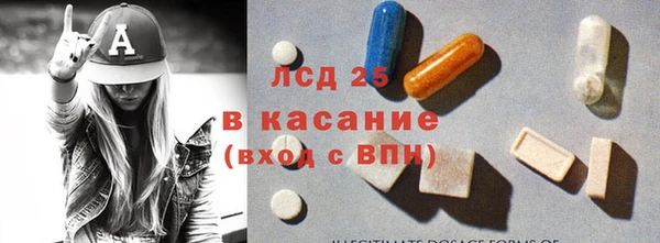 кокаин колумбия Болотное